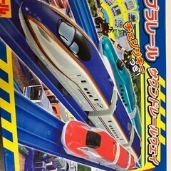お取引中　プラレール　サウンドレールウェイの画像