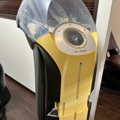 タカラベルモント　エアウェーブ　差し上げます