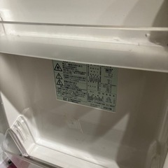 冷蔵庫　一人暮らしサイズの画像