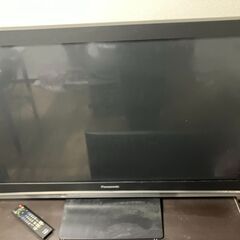 50インチテレビ譲ります。動作確認済み。引き取り限定。