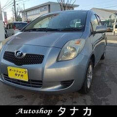 ヴィッツ入荷！走行６万キロ台！ナビ、コーナーセンサー付！