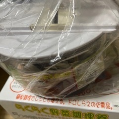 らくらく野菜調理器の画像