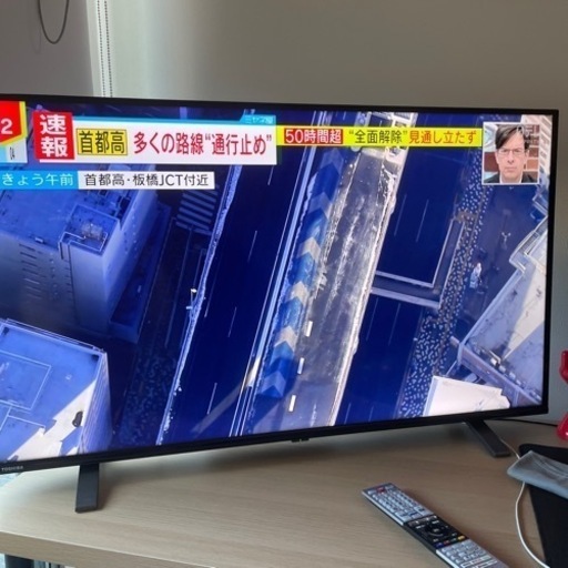 【4K43型 土日限定値下げ】REGZA 43C350X