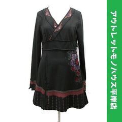 オッズオネスト 長袖 チュニック ワンピース ミニ　和柄 曼陀羅...