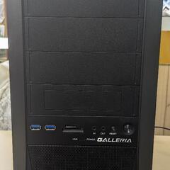 1台限定！　GALLERIA　ゲーミング　PC