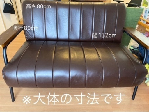 【値下げ！】※配達対応！ アンティークソファ