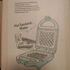 Lunon ホットサンドメーカー ピンクの画像