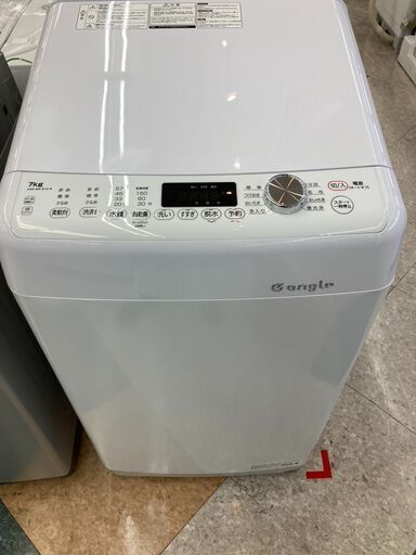 e angle/イーゼル/7㎏洗濯機/2020年式/ANG-WM-B70-W1672