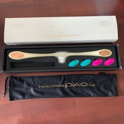 値下げPAOでフェイシャルフィットネス