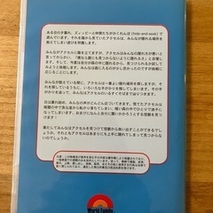 DWEの画像