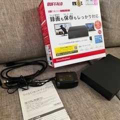 バッファロー　ハードディスク