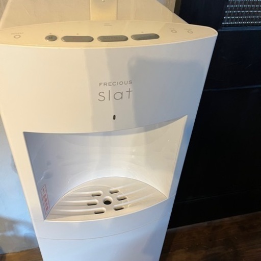 【値下げ】ウォーターサーバー　フレシャス　ホワイト　譲渡書あります。