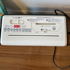 アイリスオーヤマ　シュレッダー（小）の画像