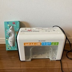 アイリスオーヤマ　シュレッダー（小）の画像