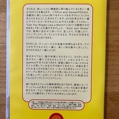 ディズニーワールドファミリーの画像