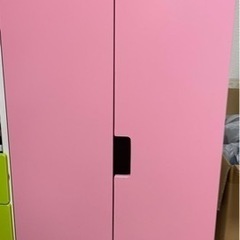 IKEA イケア　子供用クローゼット収納