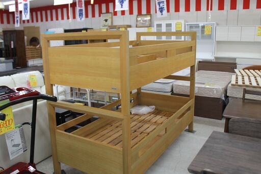 2段ベッド　Granz  グランツ　　※補修箇所有り