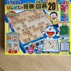 (決定しました)おもちゃ パズル