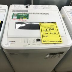 新生活応援！マクスゼン　洗濯機 JW70WP01 2019年製 高年式 7.0kg 全自動洗濯　一人暮らし　ファミリータイプ クリーニング済 堺市 石津【ジャングルジャングルサカイ石津店】