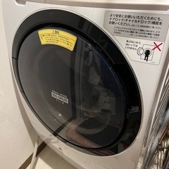 お値下げ　HITACHI 洗濯乾燥機BD-SV110B 日本製日立ビッグドラム