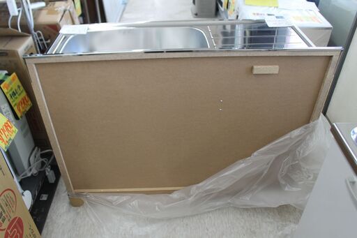 未使用新品　LIXIL　流し台　間口120cm