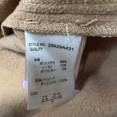 TORTE トルテ　アウター　チェスターコート　Mサイズの画像