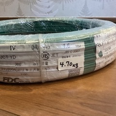 IVケーブル 4.7kg 1.6mmフジクラダイヤケーブル 緑の画像