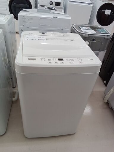 ★ジモティ割あり★ YAMADA 洗濯機 YWM-T70H1 7.0Kg 20年製 動作確認／クリーニング済み TC1448