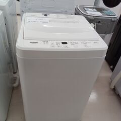 ★ジモティ割あり★ YAMADA 洗濯機 YWM-T70H1 7.0Kg 20年製 動作確認／クリーニング済み TC1448