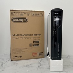 【値下げ交渉可能・未使用★】20年式 デロンギ マルチダイナミックヒーター 黒