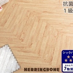 お値下げ【新品】ジョイントマット　59cm x 11枚 + 切れ端の画像