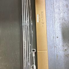 新品未使用！ECOヒーター AVE-1200 ウィンドーヒーター...