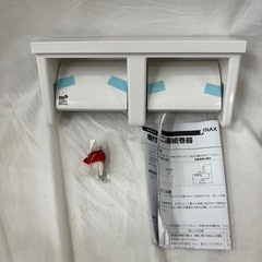 未使用 ペーパーホルダー 棚付2連紙巻器 LIXIL/INAX SY9-0042800 CF-A63-MSH/BW1の画像