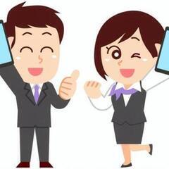 経験者大歓迎★携帯販売サポート家電量販店での携帯販売スタッフ＊愛知県