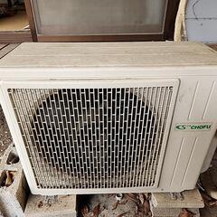 引き取り者決定 ！ジャンク品❇️ エアコンの画像