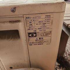 引き取り者決定 ！ジャンク品❇️ エアコンの画像