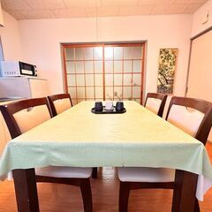 1,200円〜/1h ２DKのお部屋貸切のレンタルスペースです。　誕生日会、女子会、座談会、テレワークや小会議など様々な用途でお使いいただけます。 - 岡山市