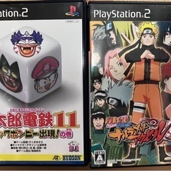 【取引成立】PS2人気ソフト桃太郎電鉄11ブラックボンビー出現の...