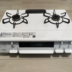 [パロマ2022年製プロパンガス ] 2口コンロ PA-S42H...