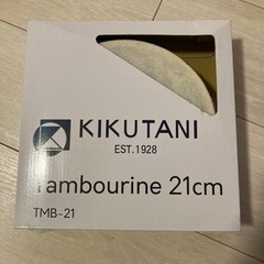 タンバリン