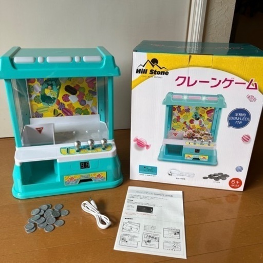 クレーンゲーム ゲーセン好きのお子様へ。