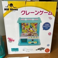 クレーンゲーム ゲーセン好きのお子様へ。の画像