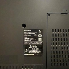 三菱 MITSUBISHI  液晶カラーテレビ　40型　LCD-40BHR500の画像