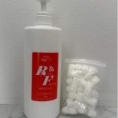 【セール】CELLZERO PRO 本体＋専用クリームセット　エステ 値下げ】セルゼロスマート