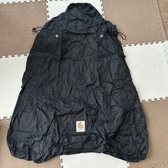 エルゴ抱っこ紐用レインカバー