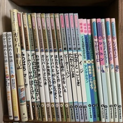 絵本25冊　伝記ものがたり他（値下げしました）