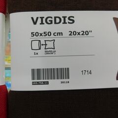 【恵庭】IKEA　イケア　クッションカバー　2点セット　GURLI　VIGDIS　レッド　ブラウン　PayPay支払いOK！の画像