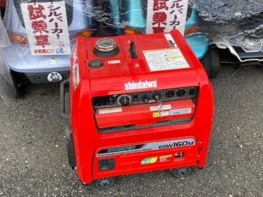 【 溶接機】新ダイワ 溶接･発電機 ウェルダー EGW160M-I【エンジン･農機具地域最 高価買取大アールワン田川】