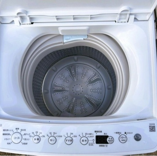 早い者勝ち❗️ハイアール 全自動洗濯機 BW-45A 4.5kg【美品】 【公式 