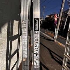 脚立 取りに来れる方のみの画像